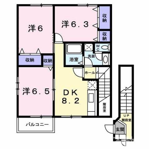 レインボーハイツＡの間取り