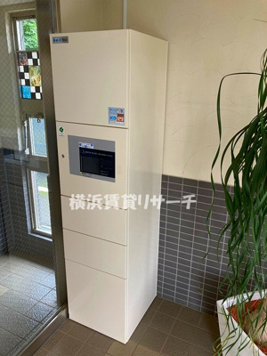  | ガルファーサ新横浜