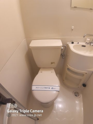 ローズハイツ朝霞のトイレ
