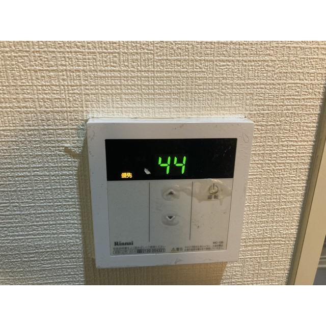 フリーダムＢ棟のその他