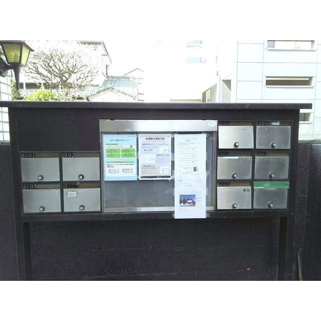 フリーダムＢ棟のその他