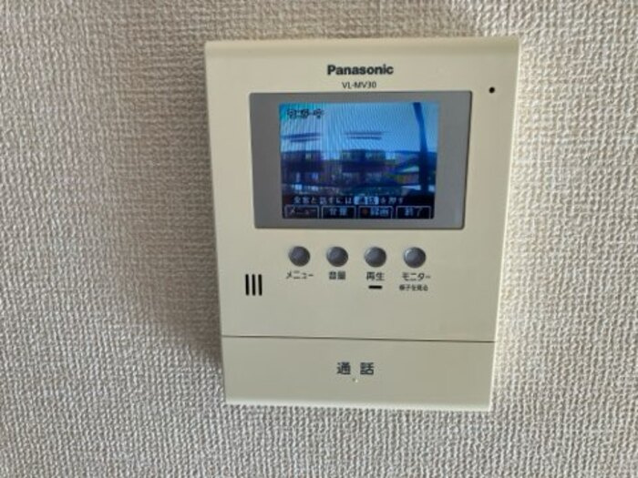 ヴァンテ　Ⅵのセキュリティ