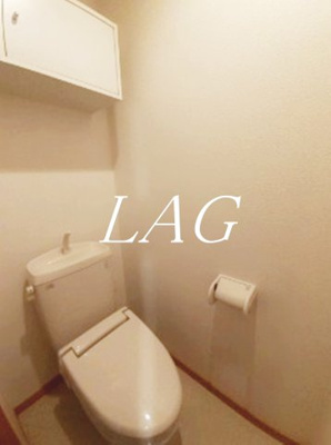 【トイレ】 | エターナル南与野 | トイレです。（同仕様です。）