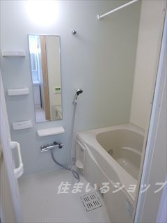 エストフォンティーヌⅡの浴室|追い焚き・浴室暖房乾燥機あり