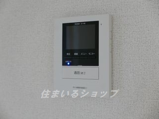 エストフォンティーヌⅡのセキュリティ|ＴＶドアホン