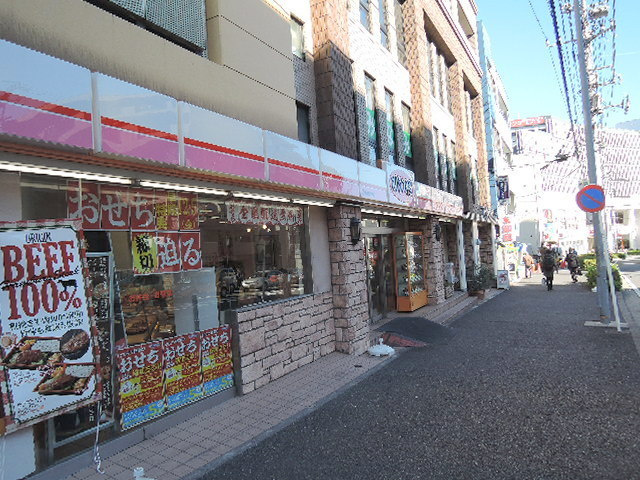 Ｃｒａｎｅ　Ｈｉｌｌｓ　矢部のその他|キッチンオリジン戸塚店