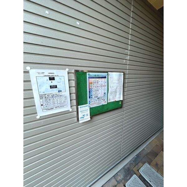 ロレイアム　名古屋市賃貸　仲介手数料無料のエントランス