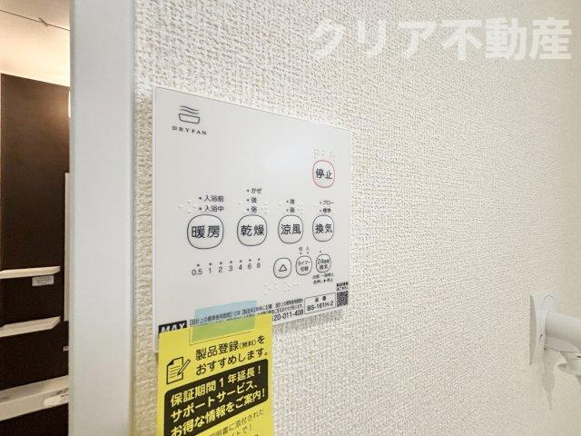 【設備】 | 高崎市上和田町01期　小・中10分以内、3階建て