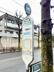 カーサブライト・ＤＤＳの周辺|バス停　大門竹の子公園まで14m