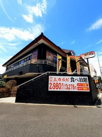 カーサブライト・ＤＤＳの周辺|焼肉いちばん板橋高島平店まで300m