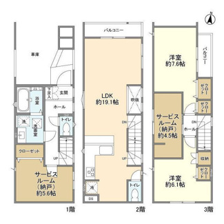【間取り】 | Kolet行徳西