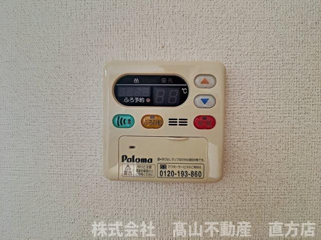 サンリットリバーⅡの設備