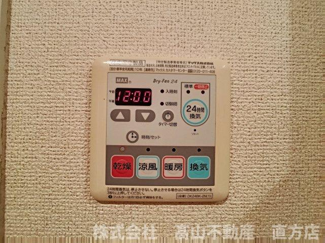 サンリットリバーⅡの設備