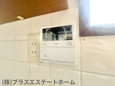 【設備】 | 青葉町1丁目戸建