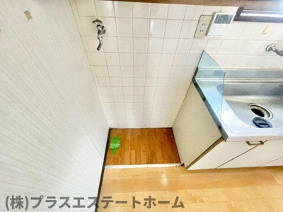 【その他】 | 青葉町1丁目戸建