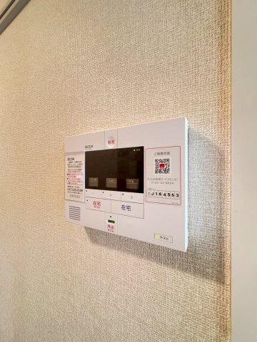 ルーチェ南八幡のセキュリティ