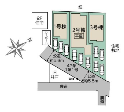 【区画図】 | blooming garden久喜市栗原　【平屋】新築住宅