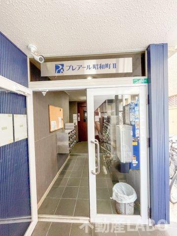 プレアール昭和町Ⅱのエントランス