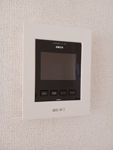 クラール・アイのセキュリティ