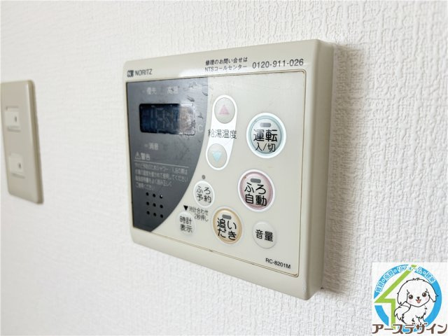 ハイツ野々上の設備