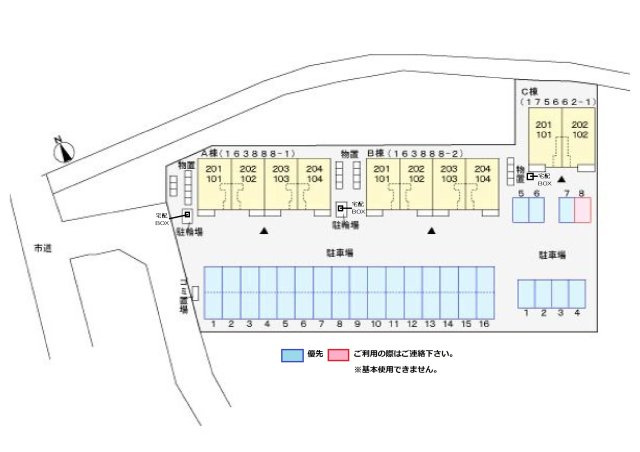 ヴィラ・清瀧　Ａの区画図