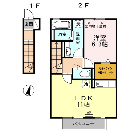 アミティア