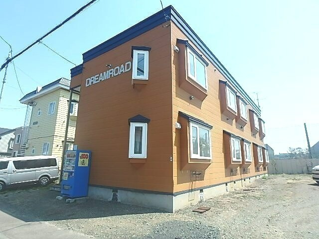 ドリームロード