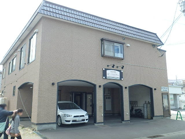 ボンファイヤーハウス
