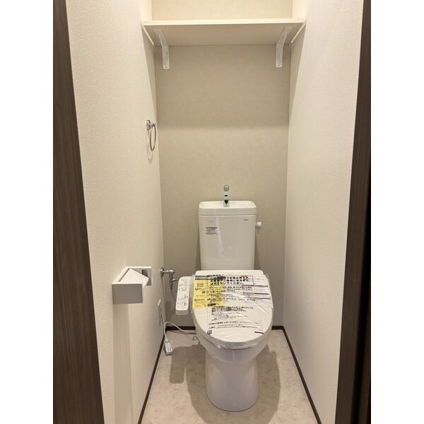 南区西又兵ヱ町APのトイレ|落ち着いた色調のトイレです