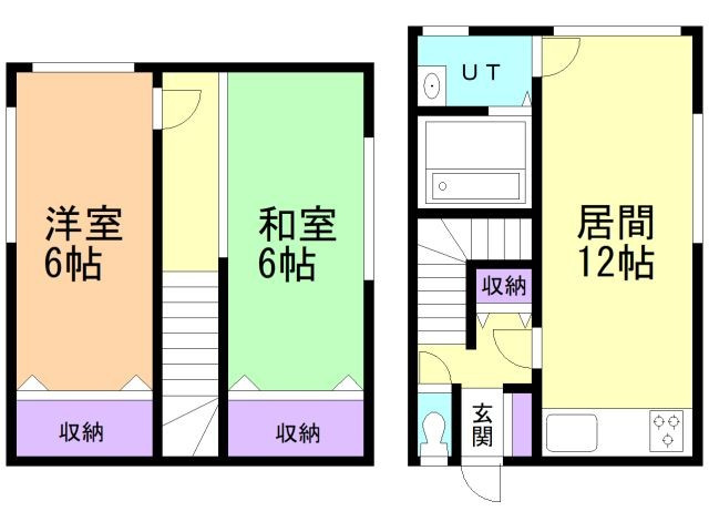 小樽市銭函２丁目のテラスハウス