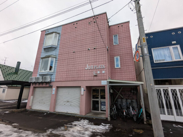 ジュンプラザ弐番館