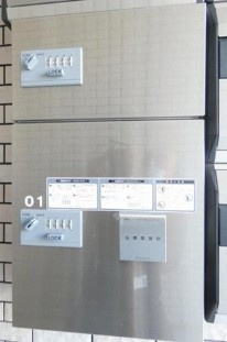 グランドールアクアのその他|同施工イメージ画像
