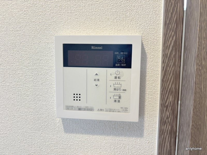 プレサンス大国町ブライス　仲介手数料無料の内装