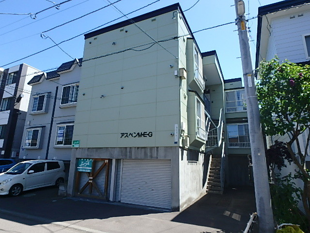 アスペンＭ・Ｅ・Ｇ