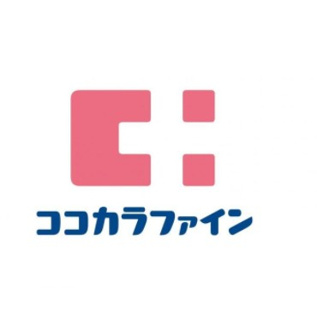 【周辺】