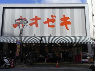 【周辺】