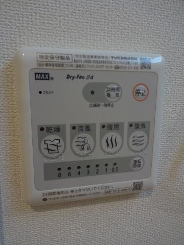 熊本市北区楠２丁目のアパートの設備