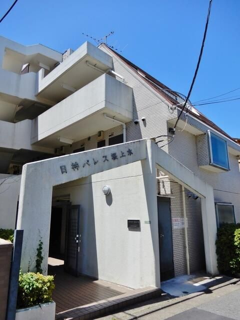 日神パレス桜上水