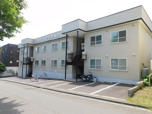 もたいマンション