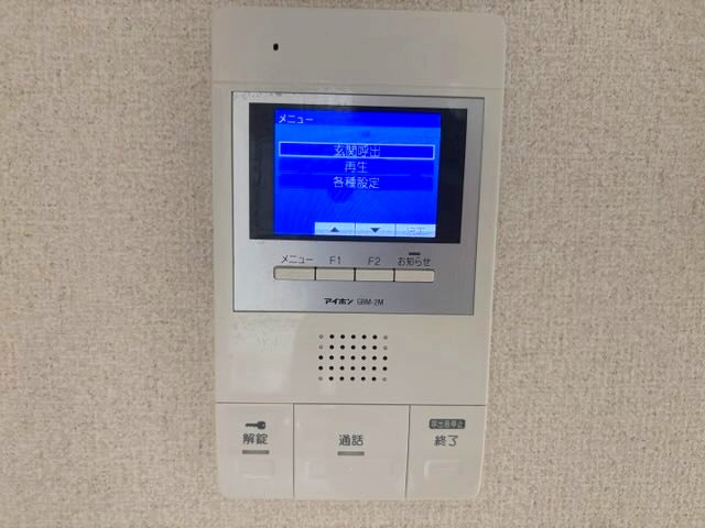ポートウエストのセキュリティ|※現況優先