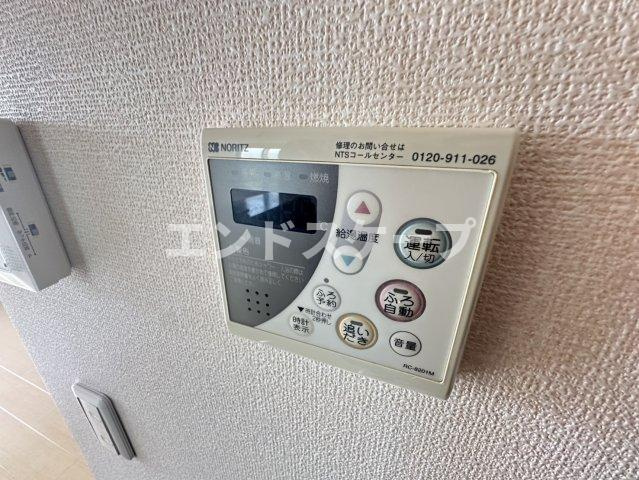 アリコ・ルージュ Bの設備|高崎、前橋のお部屋探しはエンドスケープまで！お客様の理想お聞かせ下さい♪