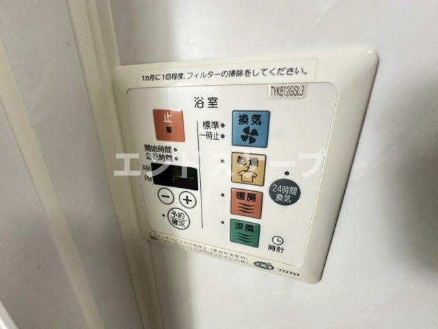 アリコ・ルージュ Bの設備|高崎、前橋のお部屋探しはエンドスケープまで！お客様の理想お聞かせ下さい♪