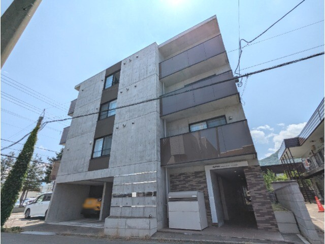 アルファ山の手南