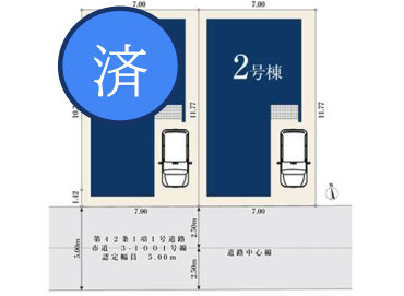 所沢市美原町４丁目　新築戸建　全2棟　MIRASUMOの区画図