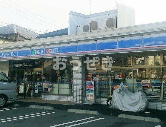 プエルタロホの周辺|ローソン 鶴見市場店まで129m 