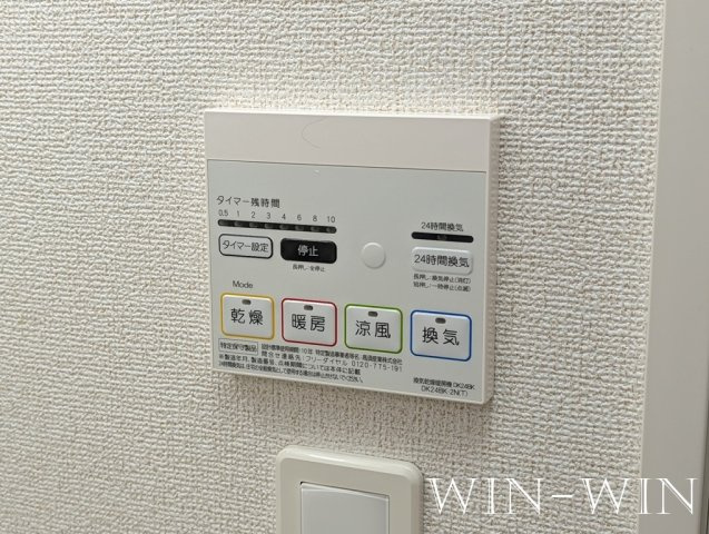 ラルーチェ Aの設備