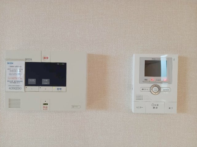 ネバーマインド　Ⅱのセキュリティ