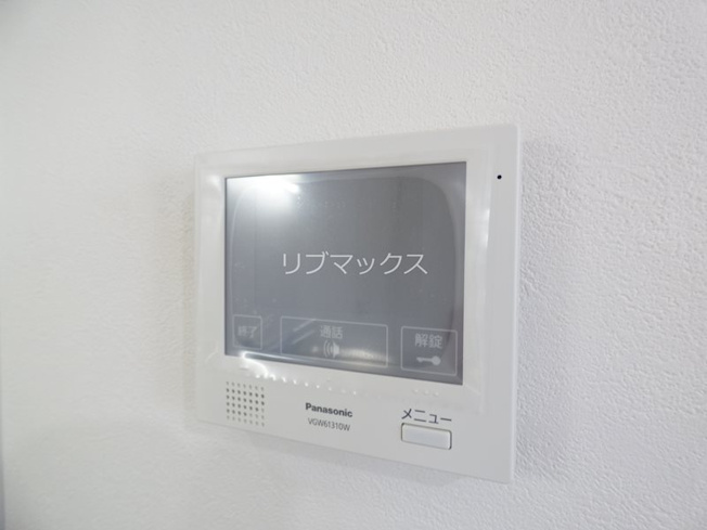 【セキュリティ】