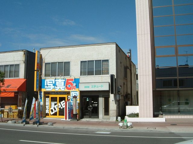 馬場コーポ