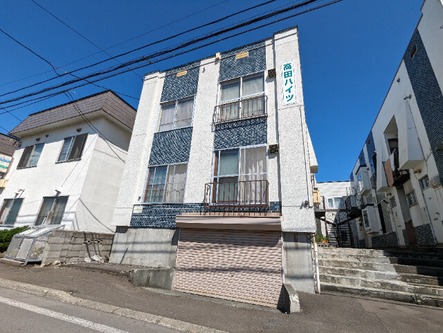 高田ハイツ